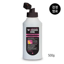 원더잉크 브라더 DCP-J100 MFC-J200 MFC-J220 무한리필잉크, 09 브라더 프린터잉크 검정500g, 1개