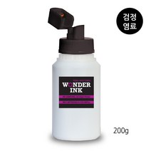 원더잉크 캐논 MAXIFY MB2120 MB2320 MB2750 MB2760 MB2720 무한리필잉크, 1개, 05 캐논 맥시파이잉크 검정200g