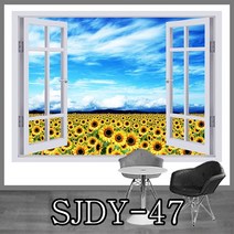 다연아트 포인트벽지 시트지 실크벽지 양면테잎형, 4.SJDY-47