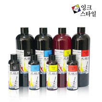 스타일잉크 브라더 프린터 DCP-T300 DCP-T500W DCP-T700W DCP-T800W 무한리필잉크, 100ml 노랑, 1개