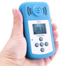 BESTONE 산소측정기 산소농도측정기 803O2