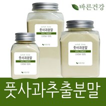 슈퍼푸드 풋사과 추출분말, 1kg, 1개