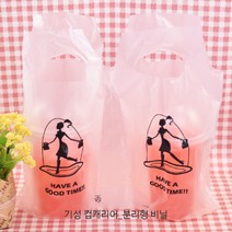 테이크아웃컵 비닐 캐리어 모음전_저렴한 가격 _비닐컵캐리어 빙수컵캐리어 2구캐리어 1구캐리어, 기성 컵캐리어 비닐_분리형