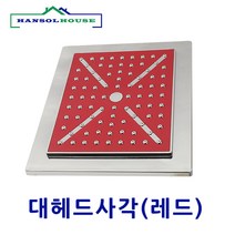 한솔 해바라기샤워기부속 대헤드, 1개