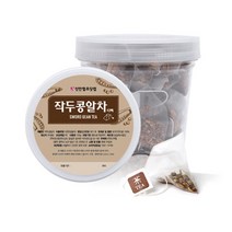 신안함초닷컴 무농약 작두콩티백차 (작두콩알차) 20g (20티백 1통), 3개