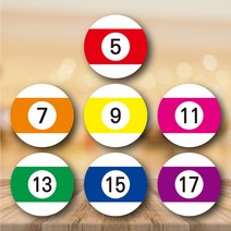 페토닷컴 빌리아드 디자인 아동의류 사이즈 라벨 100개 세트, 7호, 1세트