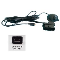 모토일렉트론 OBD2케이블 모음, 스위치선( 5핀마이크로잭-2.1미터)