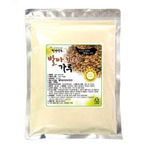 국내산 발아보리가루 300g