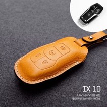 헤르만 링컨 MKC 스마트키케이스 IX10/링컨 MKZ MKS M, 미드나잇블루-각인선택