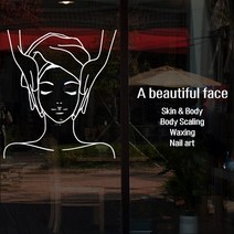 기타 바보사랑[낭만창고]idc272-뷰티풀페이스1_얼굴마사지, 블랙
