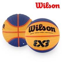 윌슨 FIBA 3X3 게임 농구공 6호 WTB0533XD