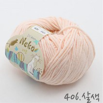 굿울 FAGO 네코, 406(살색), 1개