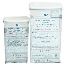 해피앤클린 종량제봉투 맞춤형 휴지통 펼침이 10L, 1개