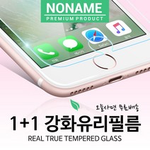 노네임 아이폰6S  플러스 방탄 강화유리필름, 1개