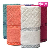 송월타월 송월베이직 에스닉 기념 수건 답례품 인쇄 포장 무료이벤트, 1장, 주황