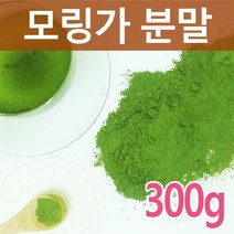 효 그라비올라 모링가 분말, 300g, 1팩