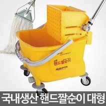 마포짤순이 마포걸레 짤순이 국내생산 대형마포짤순이, 1개