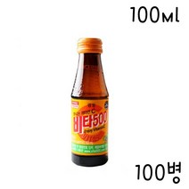 광동제약 비타500, 100ml, 100개