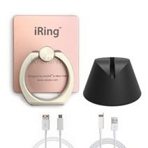 [iRing] 정품 아이링 오리지널+아이링독 거치대 세트(케이블증정), 세트1_로즈골드아이링/독, 1set
