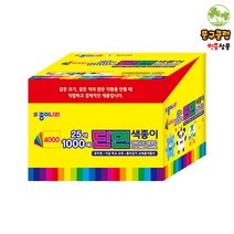 종이나라 1000매 단면색종이, 1개