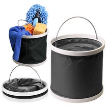 오토믹 접이식 11L 세차물통 세차버킷, 오토믹세차물통