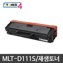 삼성전자 MLT-D111S 비정품토너, SL-M2071W 대용량 2000매 반납없음, 1개