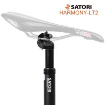 SATORI 사토리 시트포스트 LT2 안장쇼바 충격흡수 안장봉