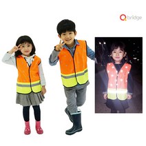 어린이 안전 반사조끼 소형(5세~7세), 1개