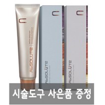 에비뉴쉬에뜨 에비뉴 쉬에뜨 앱솔루트 컬러링크림 120g 헤어컬러, 10R 레드, 1개