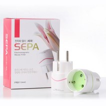 세파 전자파차단기 플러그 4개입 전자파차단기 콘센트형전자파차단기 전자파차단콘센트 전자파차단플러그 전자파차단장치 세파전자파차단, 1개, LIME, DEEPSKY, PINK, EARTH,LEMON, VIOLET