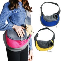 보냄 외출용 애견 크로스백 대형 가방 이동장, 핑크