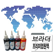 브라더 DCP-J100 무한잉크원액 100ml 잉크색상 선택구매, 빨강색, 1개