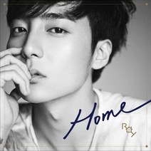 (CD) 로이킴 (Roy Kim) - 2집 Home (Digipack), 단품