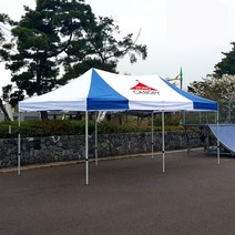 홍캐노피 2mx4m 캐노피 천막, 2mx4m 스테인레스 빨강[중앙]+녹색+파랑