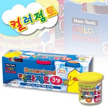 도너랜드 칼라점토, 1개, 3색