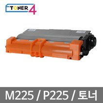 후지제록스 미친대용량 M225 M225DW P225Z P225 CT202330 재생토너, DP P265dw 검정, 1개
