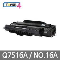 HP 고품질토너사용 대용량 Q7516A NO.16A 공장직영, HP 5200 다쓴토너 반납없음, 1개