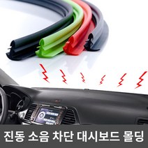 윈드키퍼 대시보드, 다크그레이