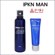 입큰 맨 파워 액티브 올인원 프로 5in1/스킨 로션 에센스 아이크림 영양크림 5가지 기능을 하나로, 1세트