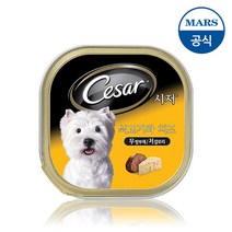 시저 반려견 습식사료, 소+치즈, 100g, 6개