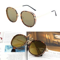 [파피시엔젤] 오버사이즈 사각 솔텍스 여성 미러선글라스