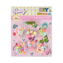 [블루마토] 비즈 구슬/비즈 DIY 키트, 17. 카드형비즈 17