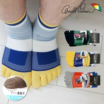 아놀드파마 남성용 단목 면 발가락양말 10족