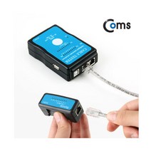 랜 케이블 테스터기 LAN USB RJ45 8P8C 전화선 RJ12