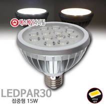 에스케이라이팅 LED PAR30 15w 확산형 85mm, 전구색, 1개