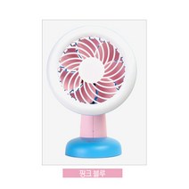 스타일파이 LED 유무선 핸디 미니선풍기, 휴대용 선풍기-핑크 블루
