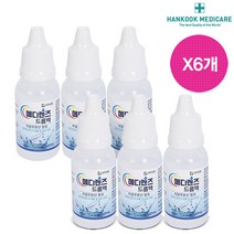 메디렌즈 보습액 15ml 습윤제, 6개