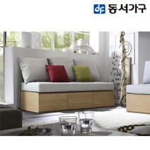 [동서가구] 토렌스 3인 패브릭 수납소파(서랍형) DF904957, 에쉬그레이