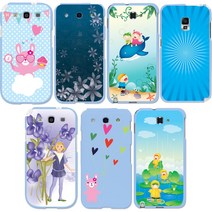 스마트폰 스카이 젤리케이스 갤럭시노트4SLTE SM-N916S-N916K-N916L 케이스(스카R1 휴대폰 케이스