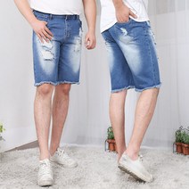 턴키 남녀공용 빅사이즈(26-42까지) 588 헤짐구제5부 반바지 구제반바지